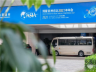 宇通T7在博鼇續寫“提氣”新故事