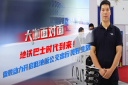 2021道展大咖麵對麵|盤轂動力開啟低地板公交出行美好生活