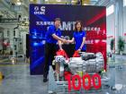 與第1000台贏動AMT合影