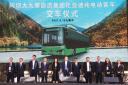 85台比亞迪純電動客車K9批量交付大九寨旅遊集團