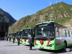 比亞迪純電動客車K9批量交付大九寨旅遊集團