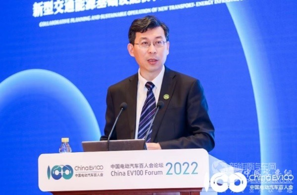 百人會論壇2022|張永偉：汽車和電力融合進入了新的發展階段