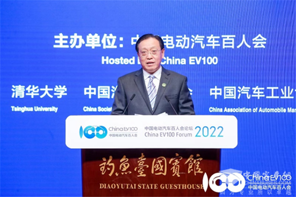 百人會論壇2022|林念修：強化聯動，形成合力推動betway在线官网事業發展
