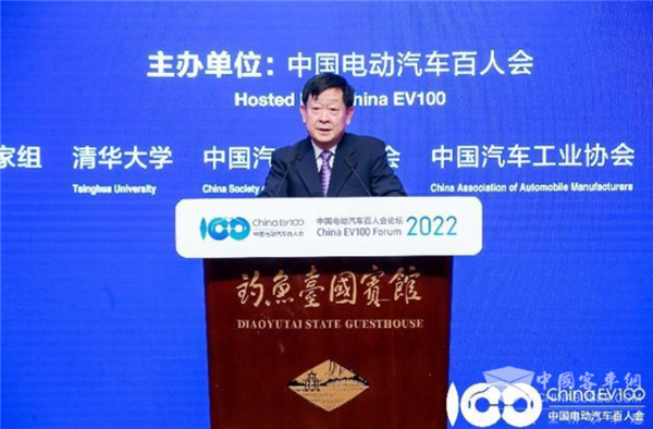 百人會論壇2022|薑萬榮：雙智試點工作推動解決“城市病”問題