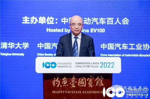 百人會論壇2022|相裏斌：缺芯、原材料漲價等市場化問題需要科技創新解決