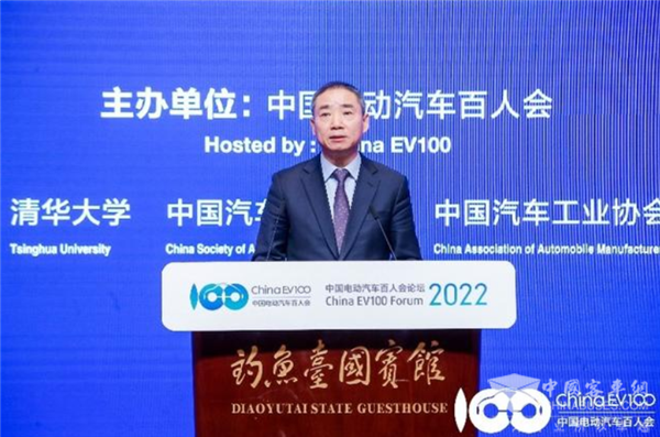 百人會論壇2022|辛國斌：新階段攻堅突破的困難和複雜程度都在增大