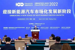 8部委、10位領導發聲，百人會“智能網聯”都講了什麽內容？