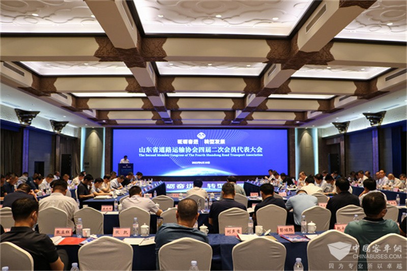 正式啟動！“齊魯出行”定製客運網絡平台助推智慧交通服務升級