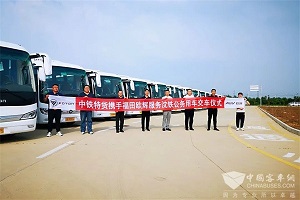 23台福田歐輝客車圓滿交付沈陽鐵路局，開啟雙方合作新篇章