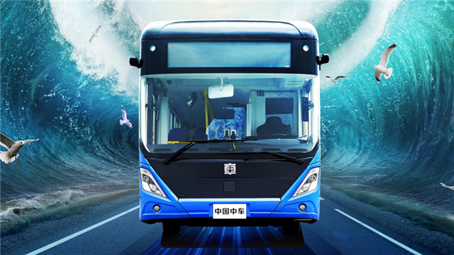 中車電動全新一代城市客車EU18震撼發布