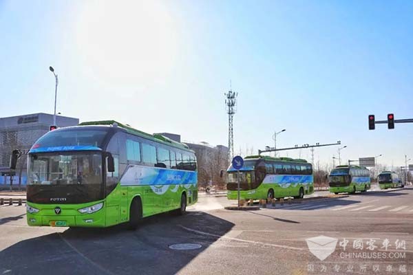 福田歐輝客車 betway在线官网客車 氫燃料電池