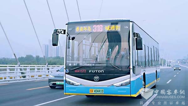 福田歐輝客車 betway在线官网客車 氫燃料電池