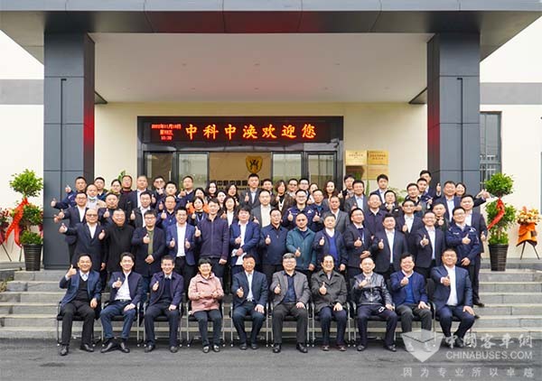 中科中渙 betway在线官网安全 產(chan) 業(ye) 基地