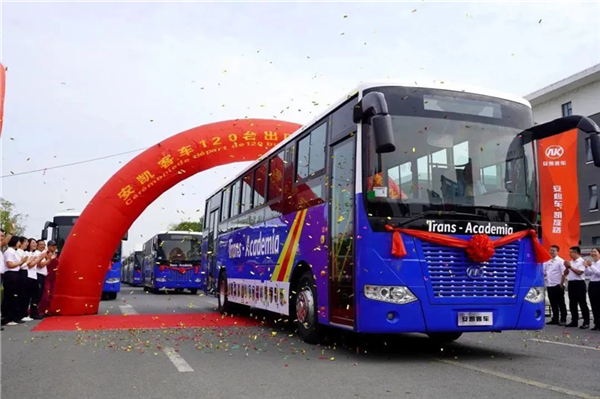 120台安凱客車遠航剛果金
