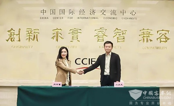 康明斯中國 氫能源科技 綠氫體(ti) 係建設