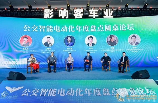 東(dong) 風德納車橋 電驅橋 影響客車業(ye)  客車技術2022