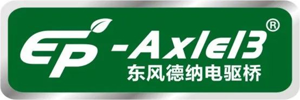 東(dong) 風德納車橋 電驅橋 影響客車業(ye)  客車技術2022