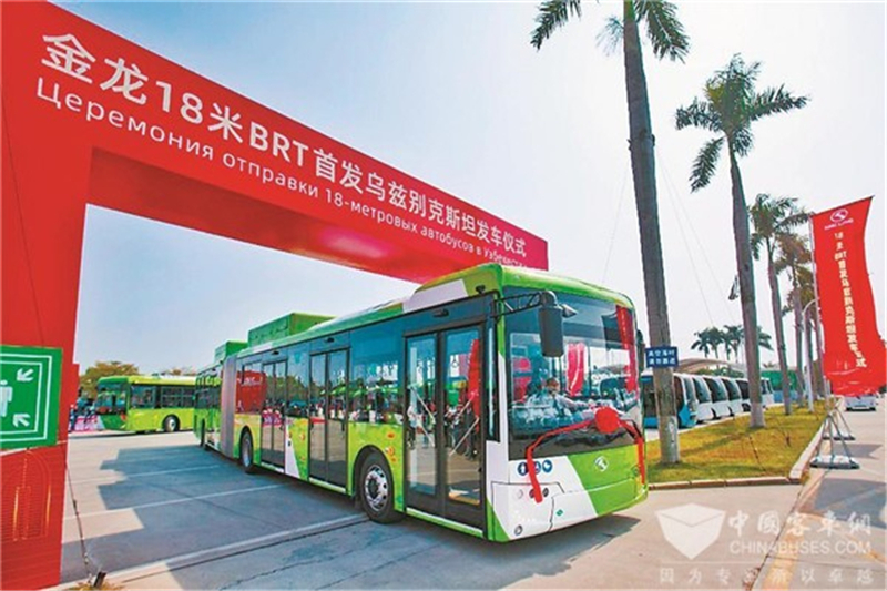 200台金龍BRT駛入烏茲別克斯坦