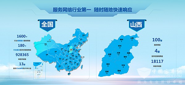 宇通客車 旅遊解決(jue) 方案 提供新動能
