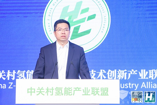 氫能 燃料電池 技術創新 產(chan) 業(ye) 聯盟 專(zhuan) 業(ye) 委員會(hui) 