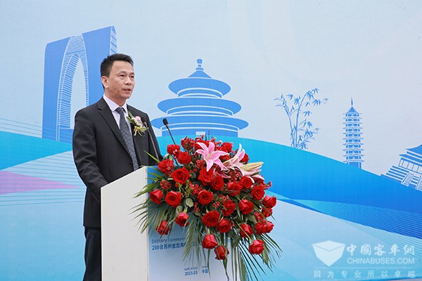 蘇州金龍 海格客車 豪華公交 埃塞俄比亞(ya) 