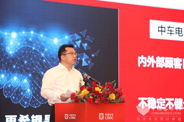 中車電動 供應商大會(hui)  合作共贏之路