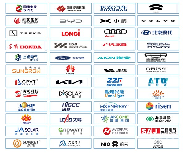 福建 廈門 betway在线官网汽車 產(chan) 業(ye) 展覽會(hui) 
