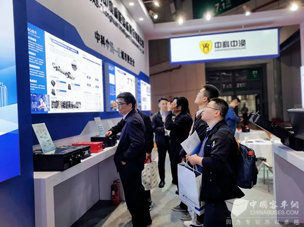 中科中渙 客艙 固定滅火係統 救援博覽會(hui) 