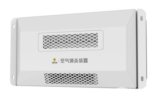 中科中渙 客艙 固定滅火係統 救援博覽會(hui) 