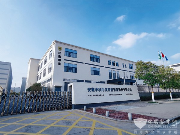 中科中渙 客艙 固定滅火係統 救援博覽會(hui) 
