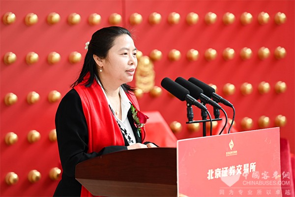 玉柴集團 華原過濾 北京證券交易所 國有企業(ye) 