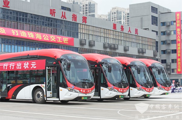 格力鈦betway在线官网 全國公交駕駛員 關(guan) 愛日 係列活動