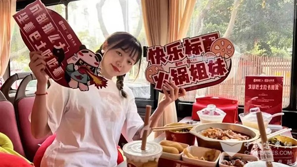 格力鈦betway在线官网 仿古鐺鐺車 考斯特商務車 臉譜公路車 雙層觀光巴士