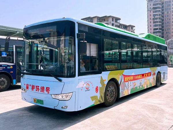 夏季有什麽好方法？ 讓駕駛純電動公交車變得更加省電
