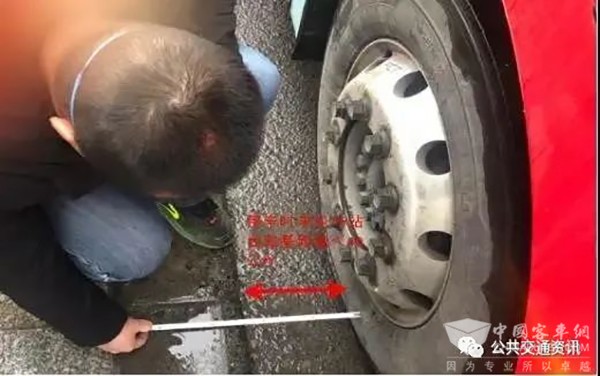公交安全 運營行車 進出站 開關(guan) 門 操作步驟