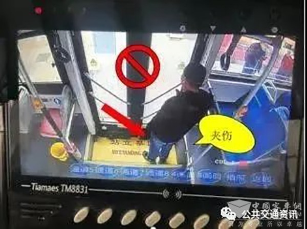 公交安全 運營行車 進出站 開關(guan) 門 操作步驟