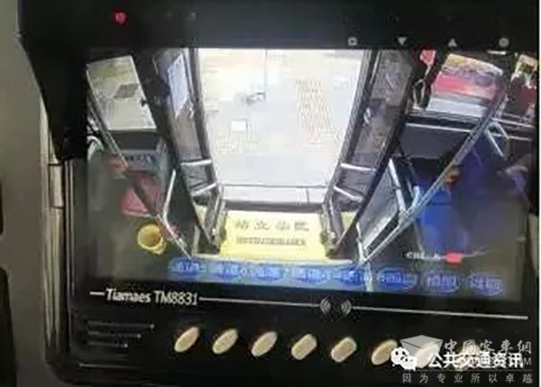 公交安全 運營行車 進出站 開關(guan) 門 操作步驟