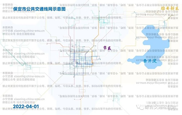定製公交 運營模式 中小城市 理性發展