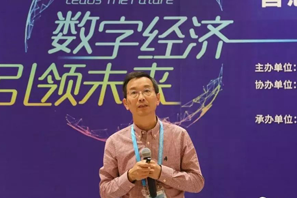 王小磊：基於“MaaS +碳普惠”的公交吸引力建設