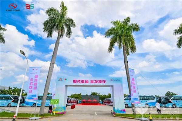 70台金龍客車傾力護航第19屆杭州亞運會