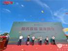 70台金龍客車傾力護航第19屆杭州亞運會