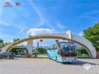 70台金龍客車傾力護航第19屆杭州亞運會