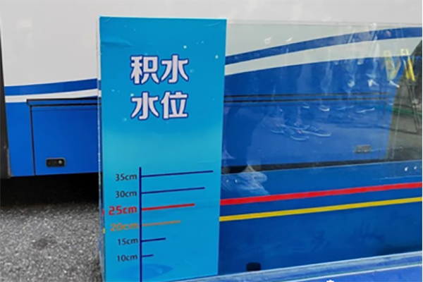 公交車輛在台風天氣如何安全駕駛？台風天氣公交安全行車指南