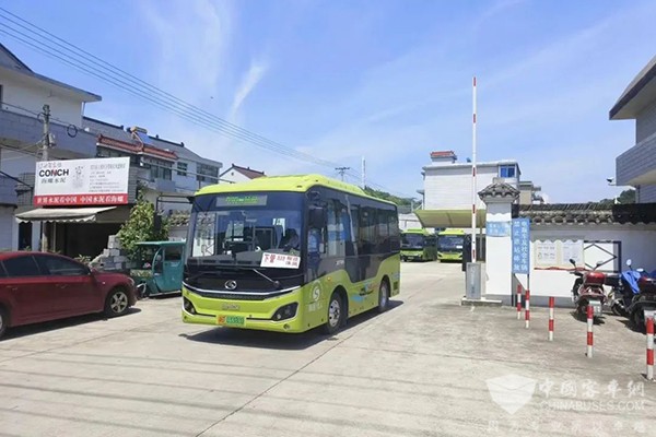 城市公共交通  係統發展 創建公交都市 公交優(you) 先