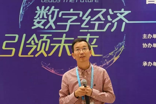 王小磊：基於數字經濟的公交數據生態圈挖掘