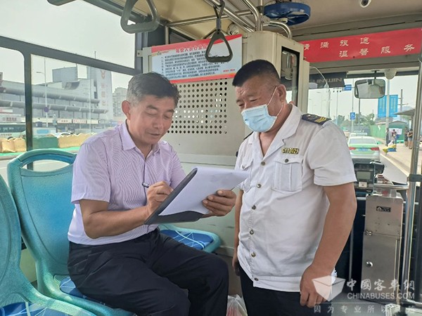 公交駕駛員 優(you) 秀 服務技巧 安全行車