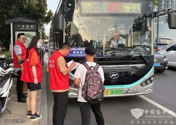公交駕駛員 優(you) 秀 服務技巧 安全行車