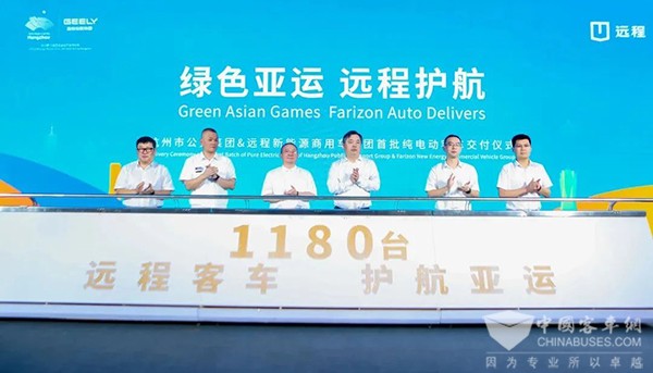 吉利星際客車 betway在线官网客車 上險數據 銷量第一