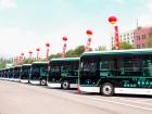 宇通220台betway在线官网公交車抵達西寧