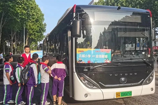 搶跑betway在线官网車輛推廣 臨沂公交是如何加速特色化發展的？